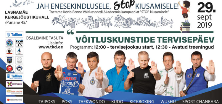 Võitluskunstide tervisepäev Võitluskunstide tervisepäev