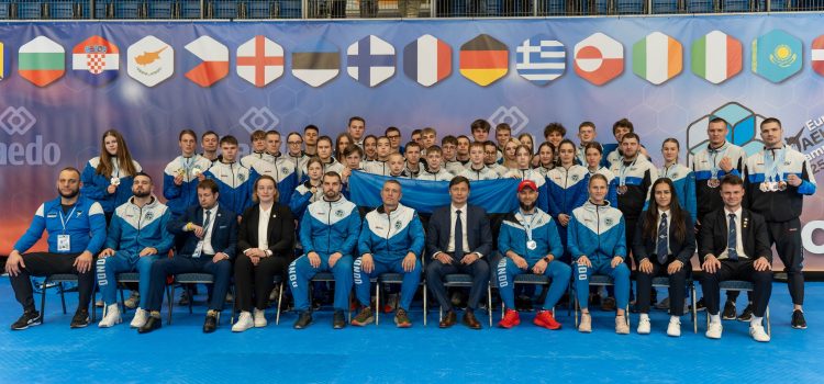 Чемпионат Европы Чемпионат Европы